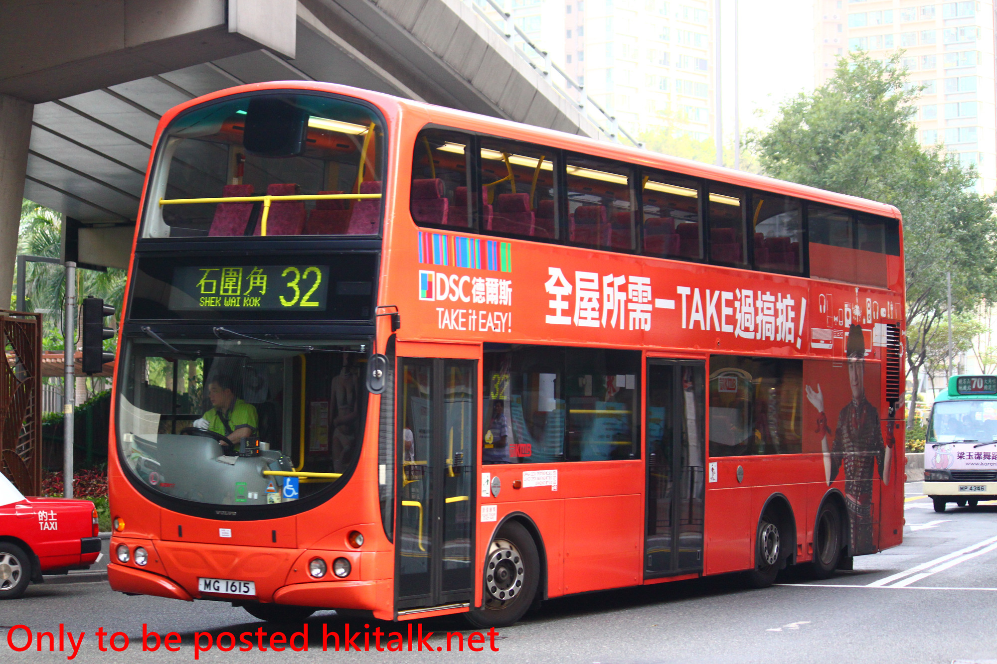 AVBW17-T2084-32.JPG