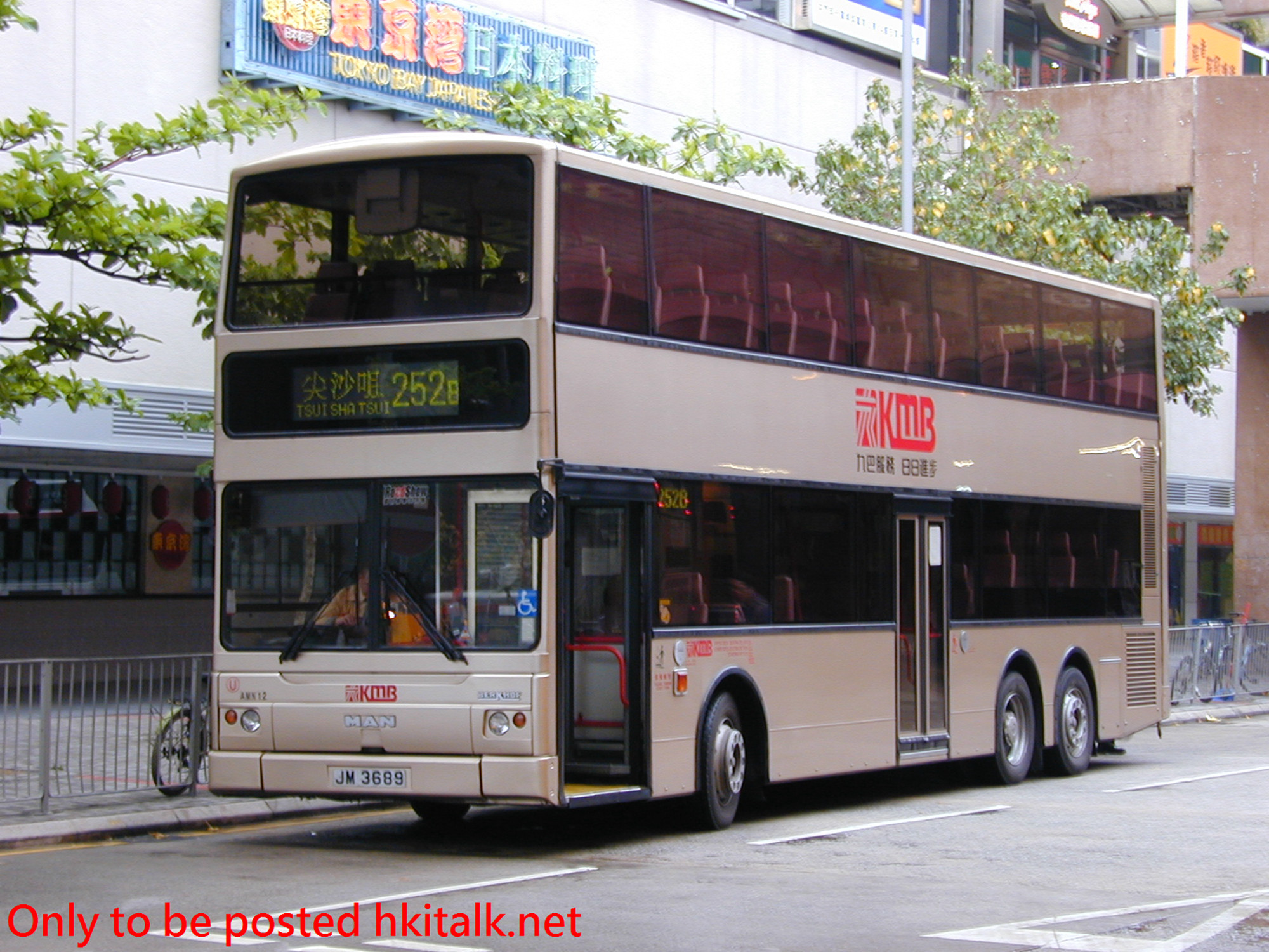 AMN12-16814-252B.JPG