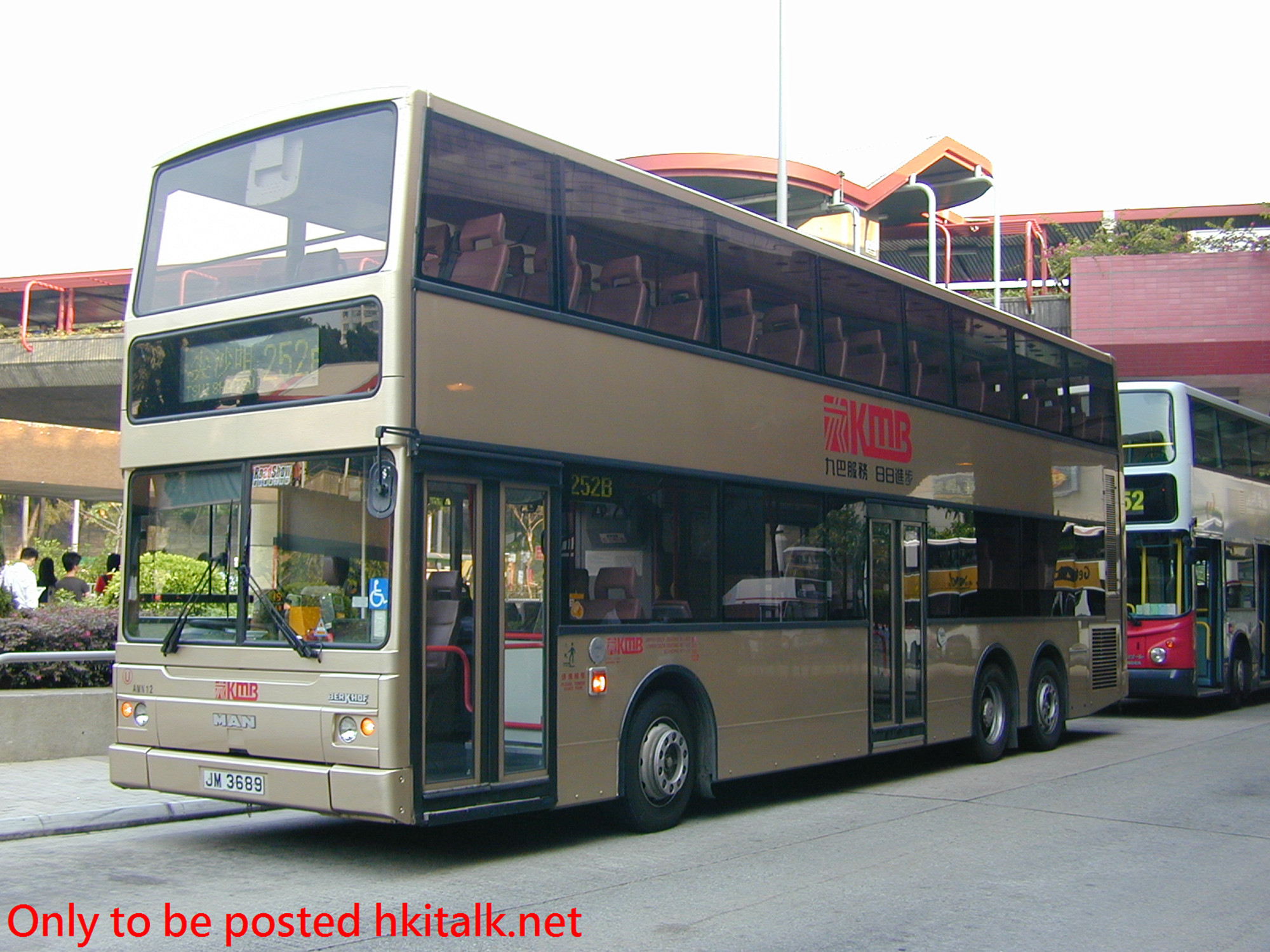 AMN12-17841-252B.JPG