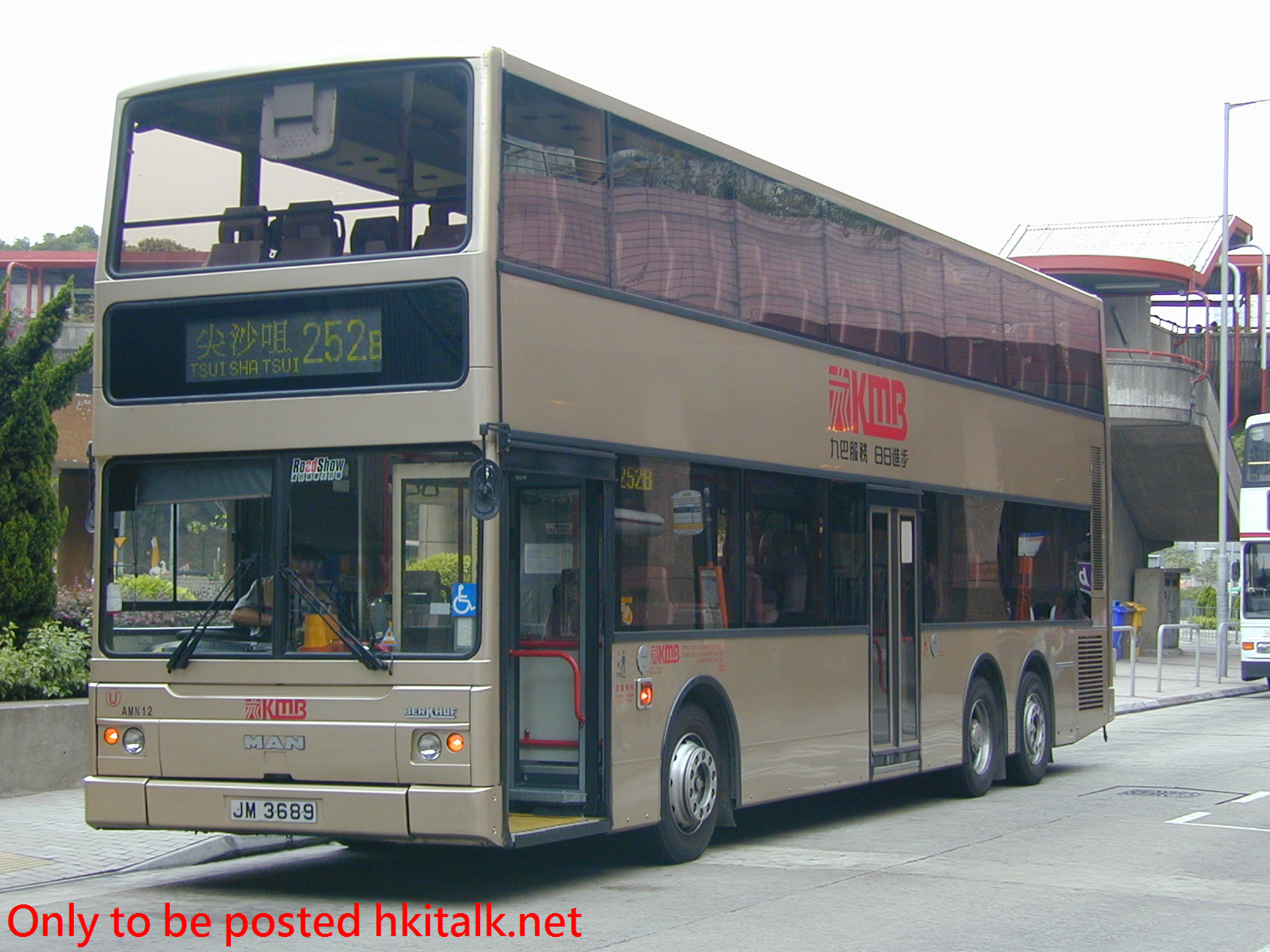 AMN12-17848-252B.JPG