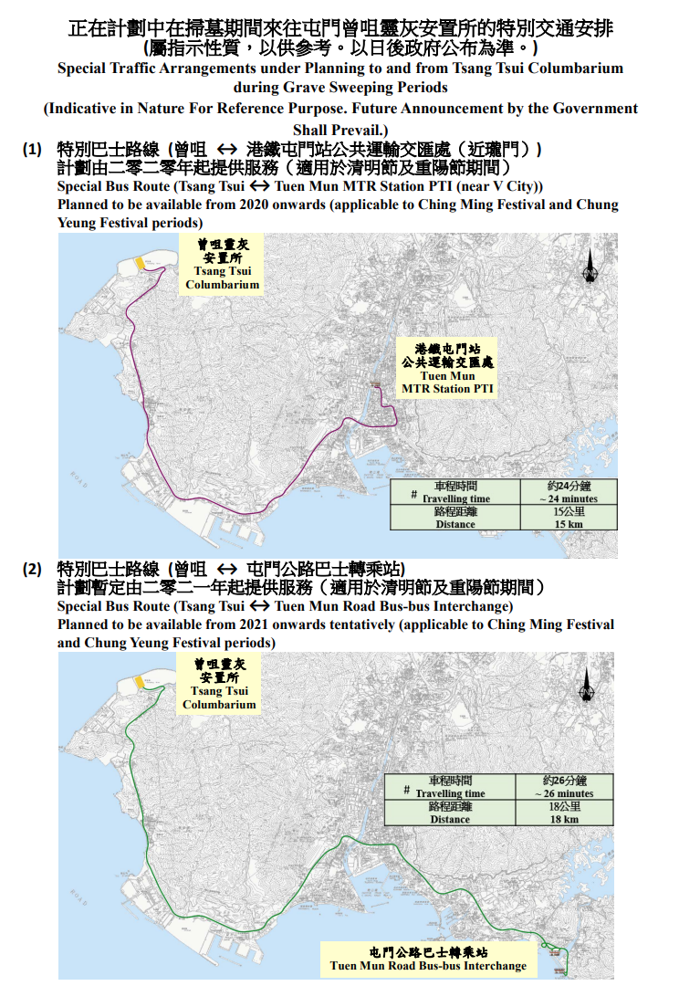 螢幕截圖 2019-05-15 下午4.22.07.png