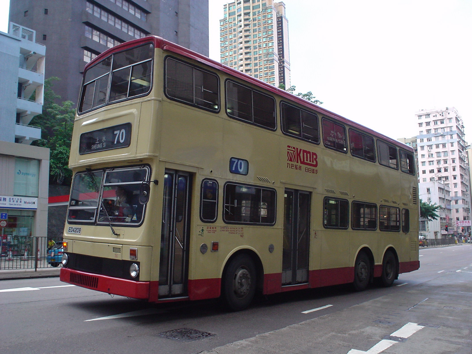 DSC00260.JPG