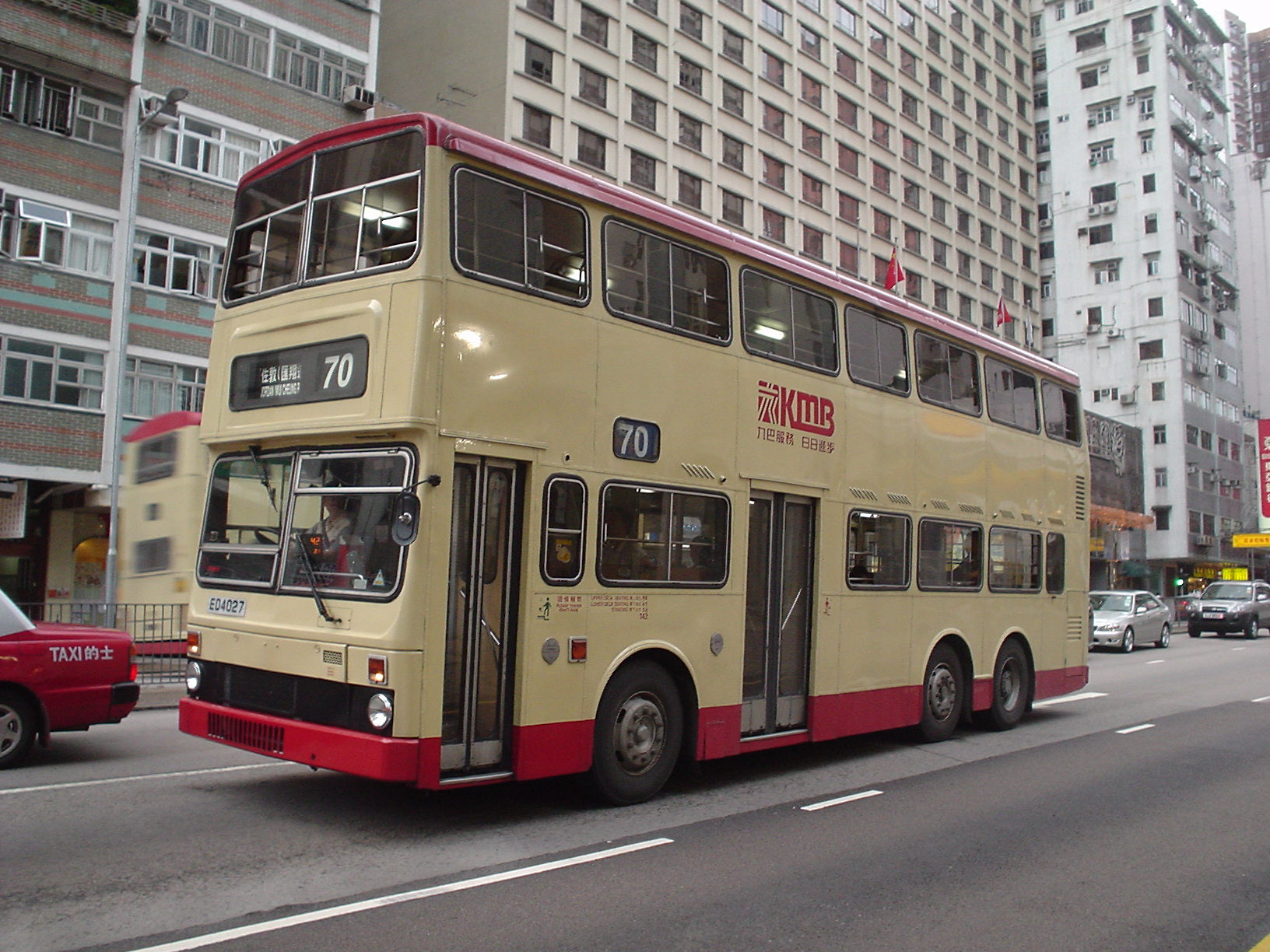 DSC00271.JPG
