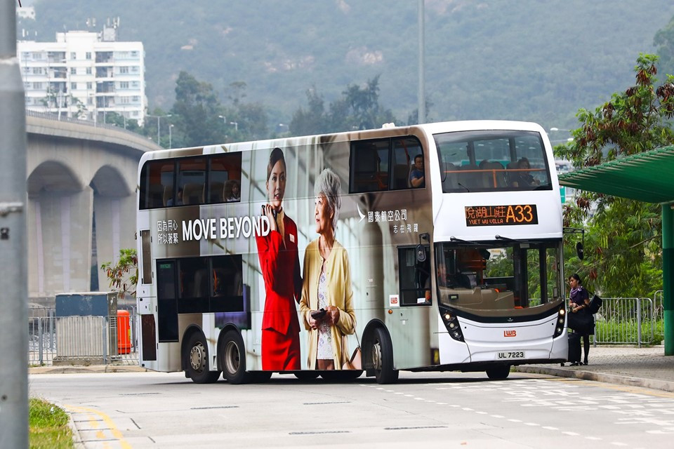 UL7223.jpg
