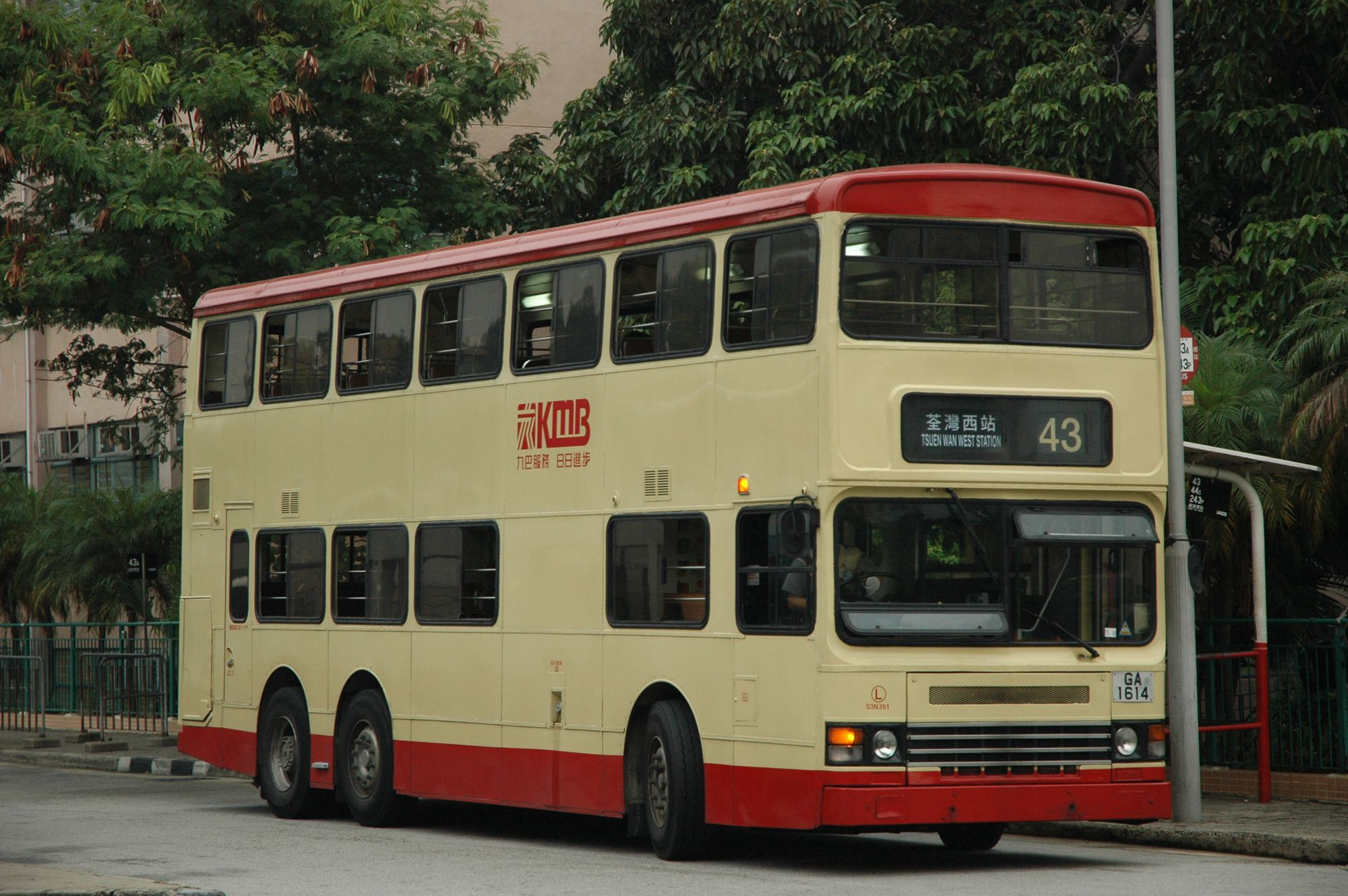 26003(S3N351-GA1614@43) - 複製.JPG