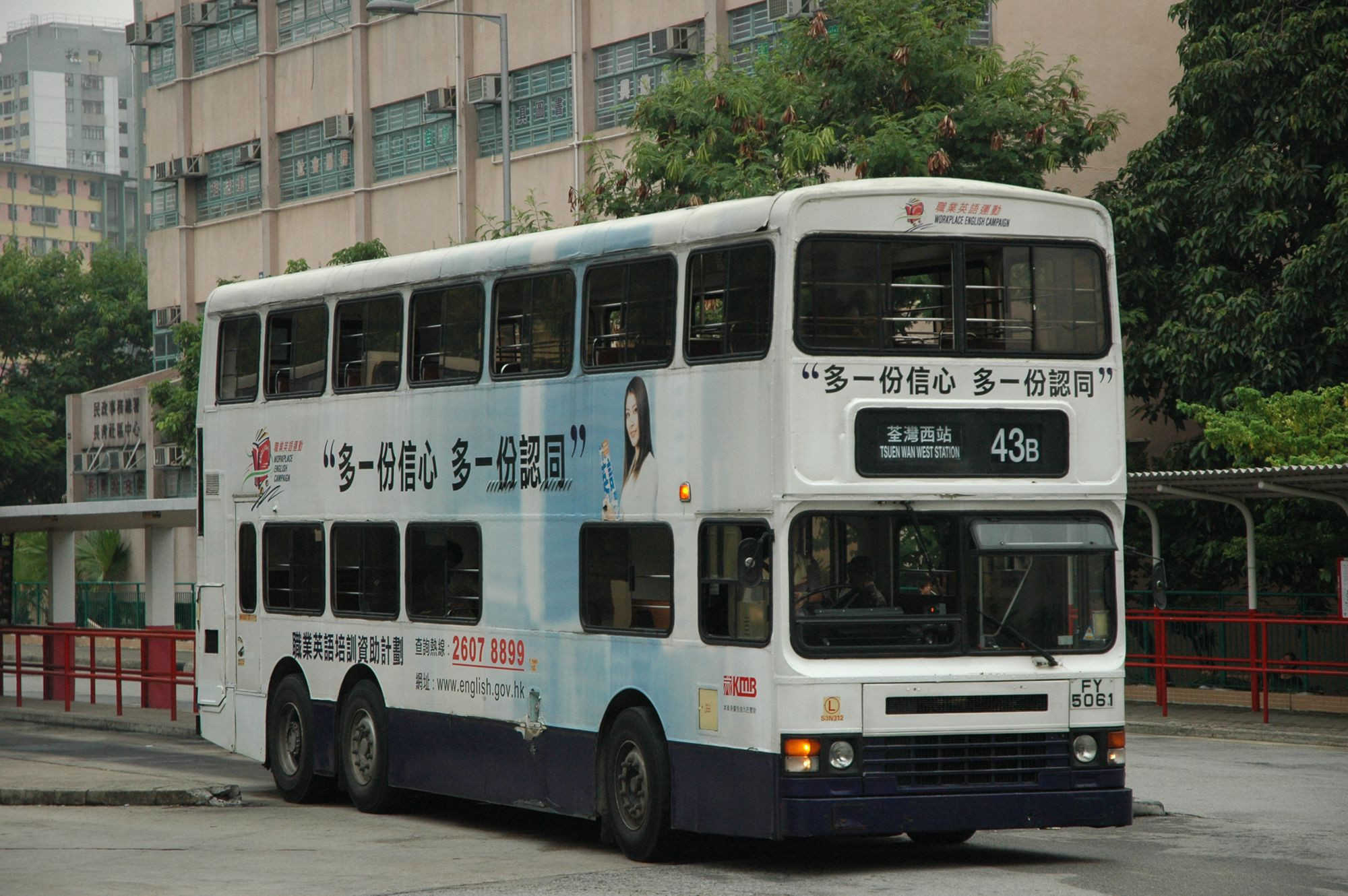 26004(S3N312-FY5061@43B) - 複製.JPG