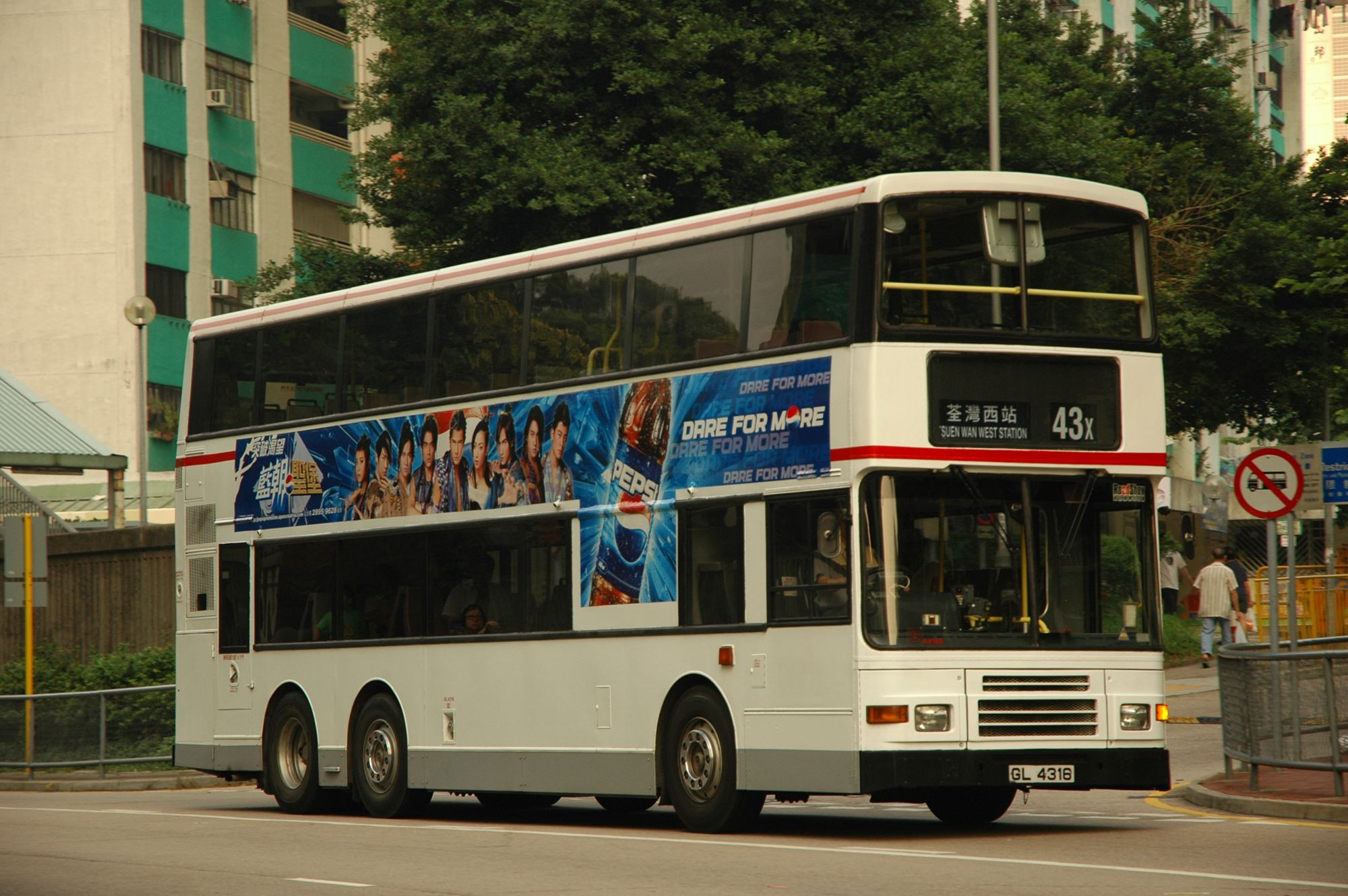 29002(AV105_GL4316@43x) - 複製.JPG