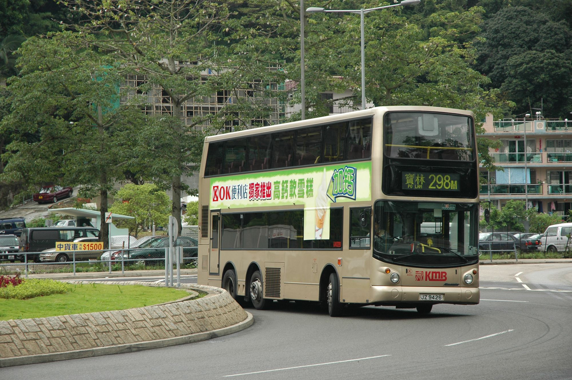 16009(ASV35_JZ9426@298M) - 複製.JPG