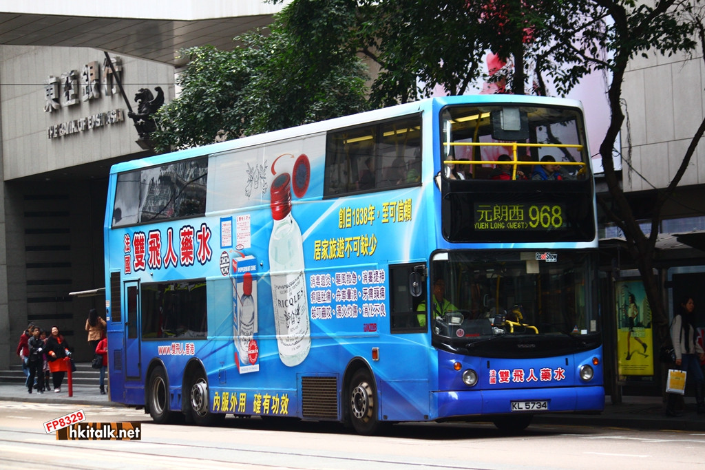 3ASV329.JPG