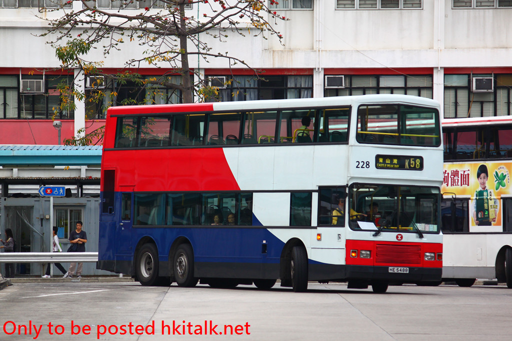 K228-P5076-K58.JPG