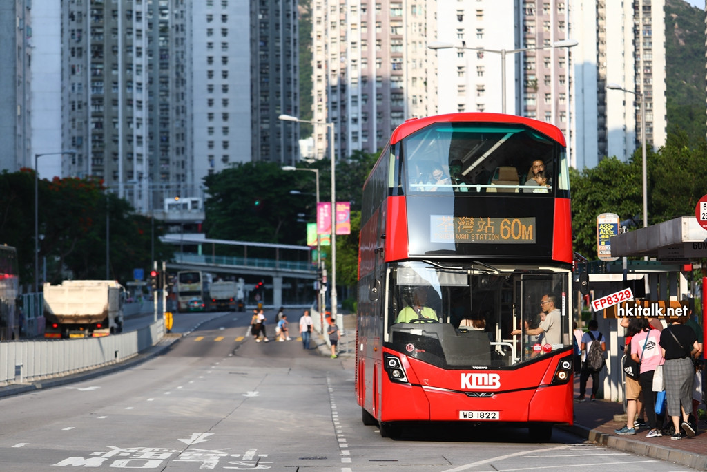 V6B10 60M (1).JPG