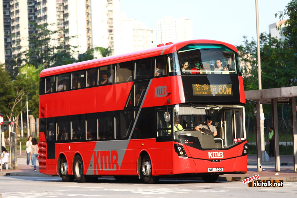 V6B10 60M (2).JPG