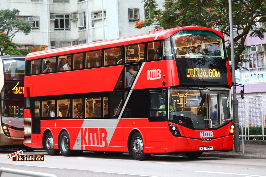 V6B10 60M (3).JPG