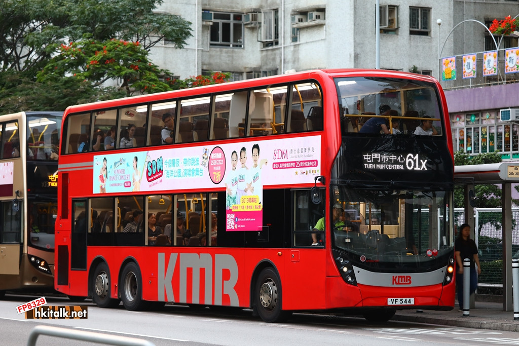 ATENU1317 VF544 61X (2).JPG