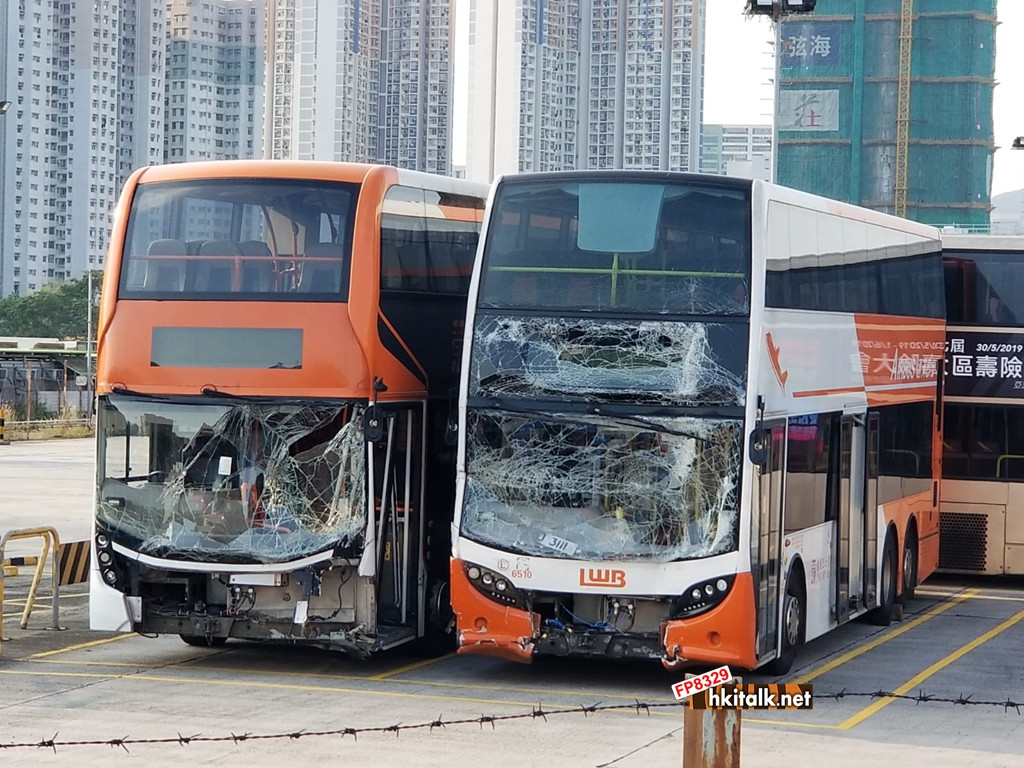 Tuen Mun South Depot 20190518.jpeg