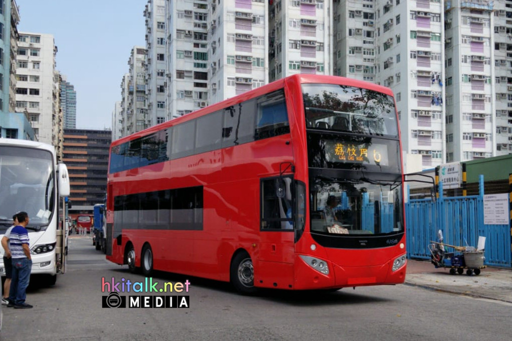 MCV (6).jpeg