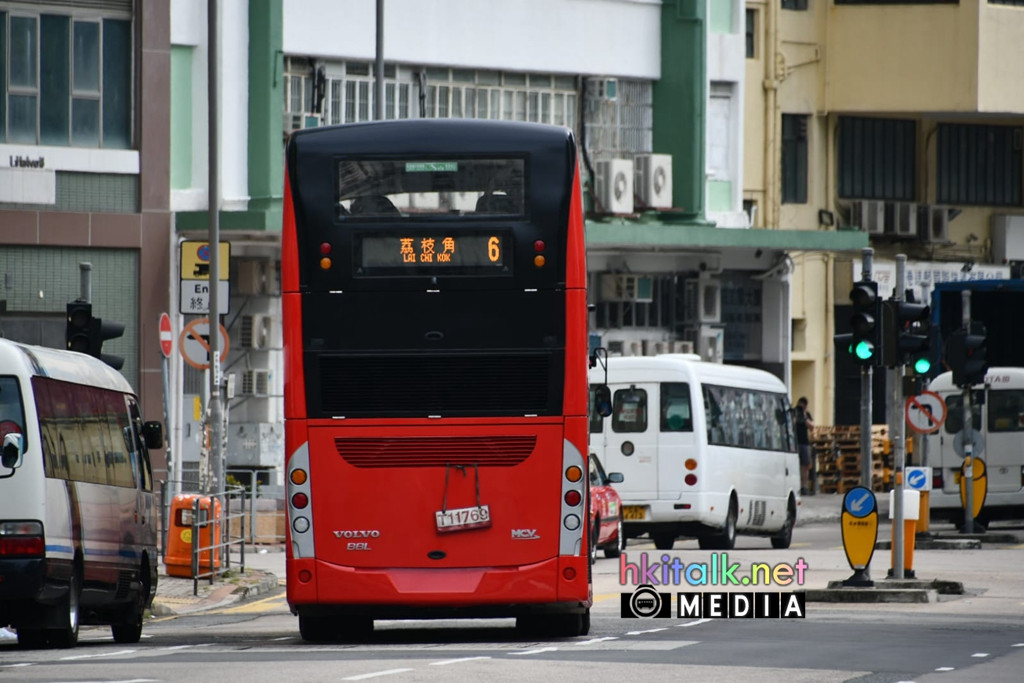 MCV (3).jpeg