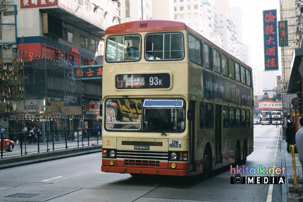 nathan road (2).JPG