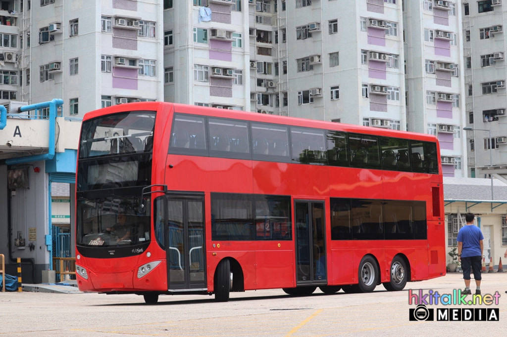 MCV Volvo B8L (5).jpeg