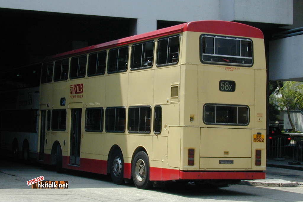 S3N240.JPG