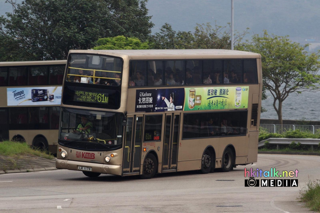 LR1178 (1).jpeg