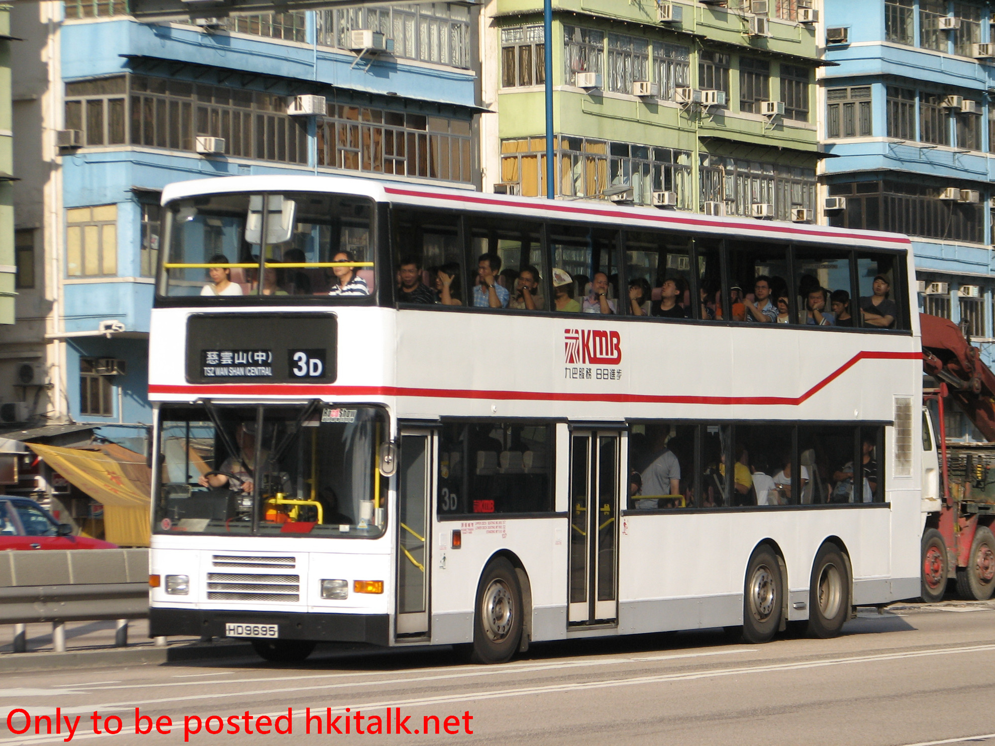 3AV224-G9559-3D.JPG