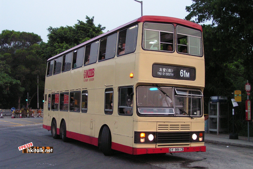 S3BL293.JPG