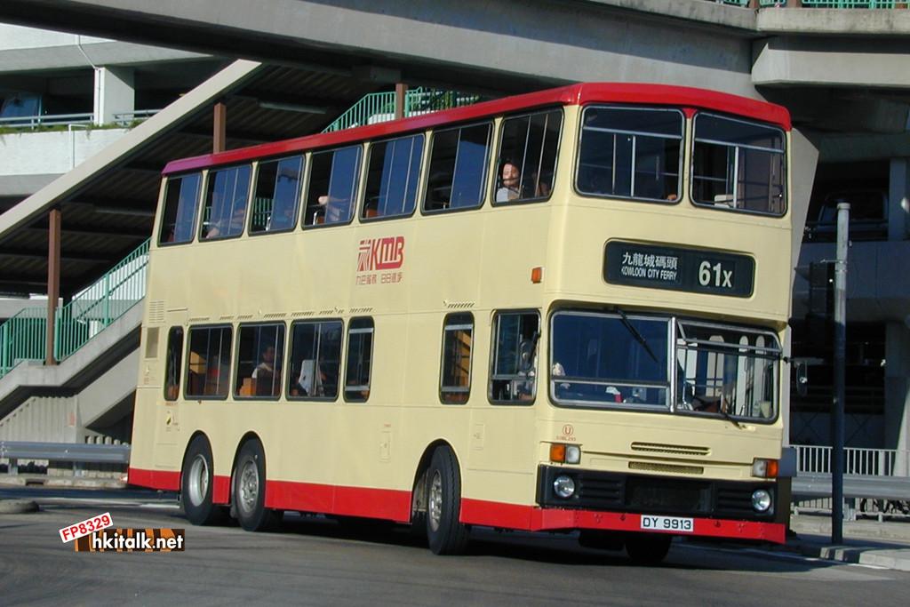 S3BL293.JPG