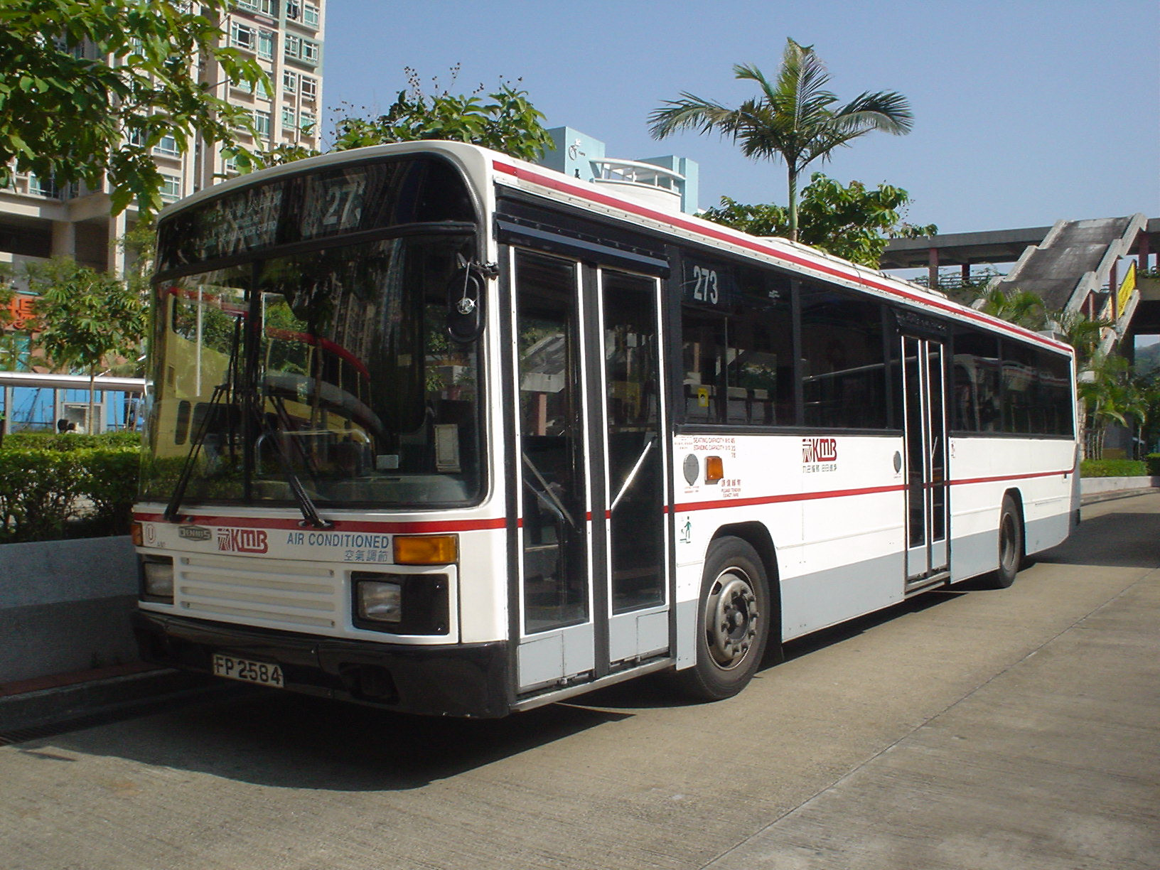 DSC04172.JPG