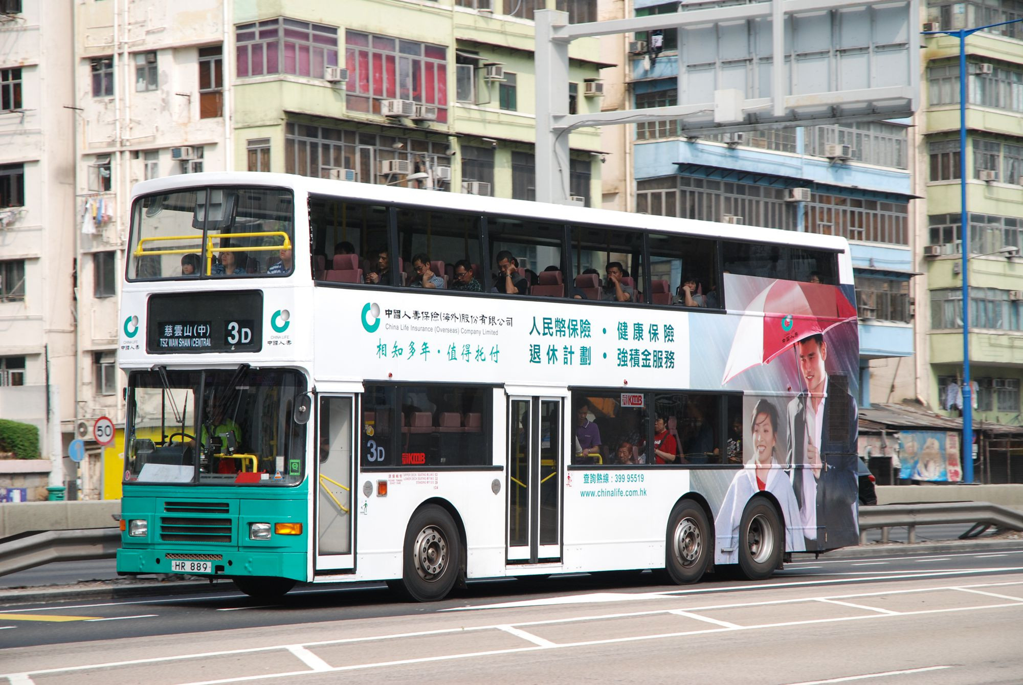 DSC_7789 - 複製.JPG