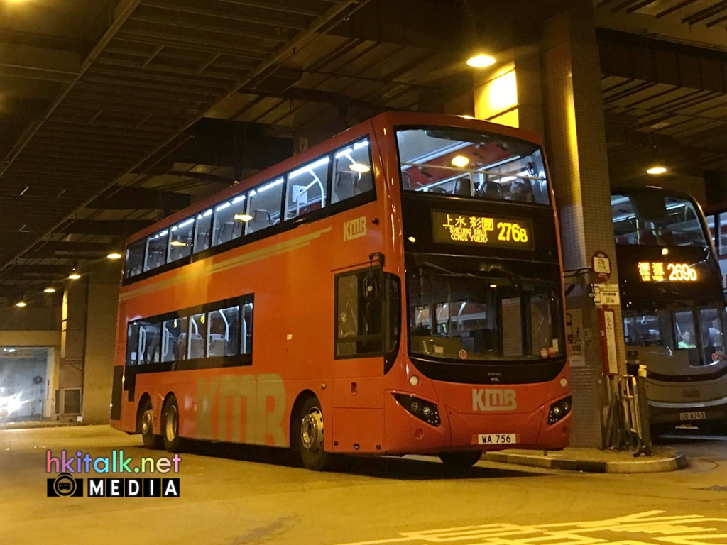 276B (2).jpeg