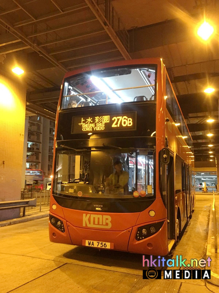 276B (1).jpeg