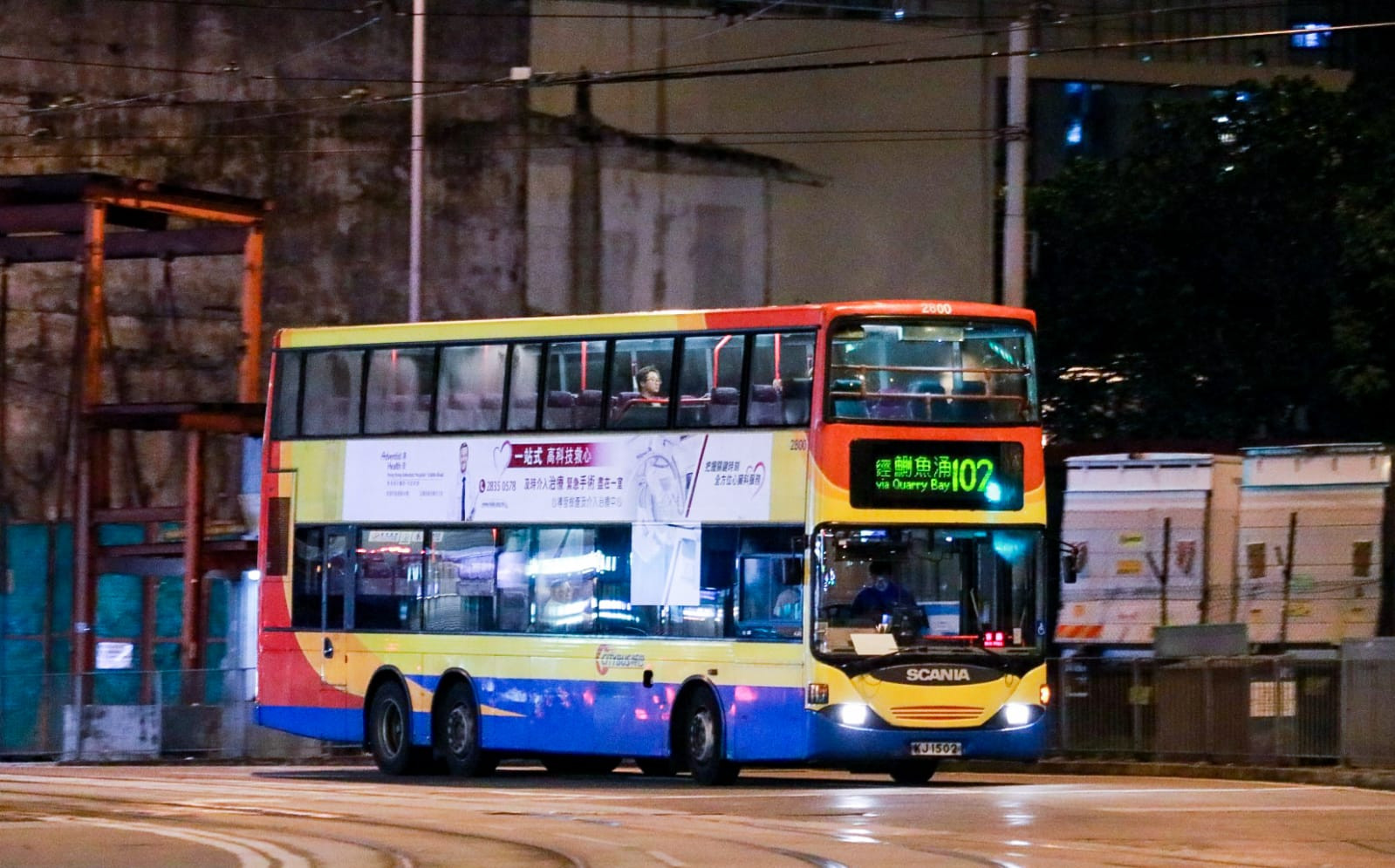 2800 LH.jpg