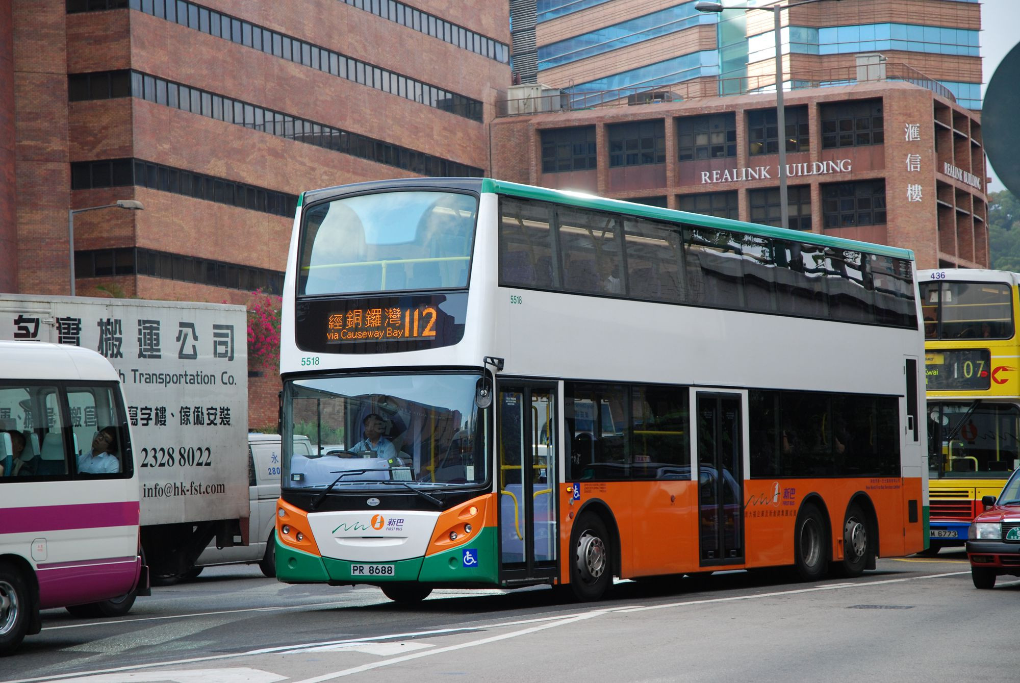 DSC_8280 - 複製.JPG