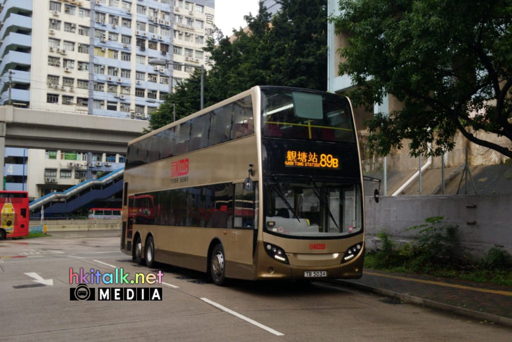 TB5037 (2).jpeg