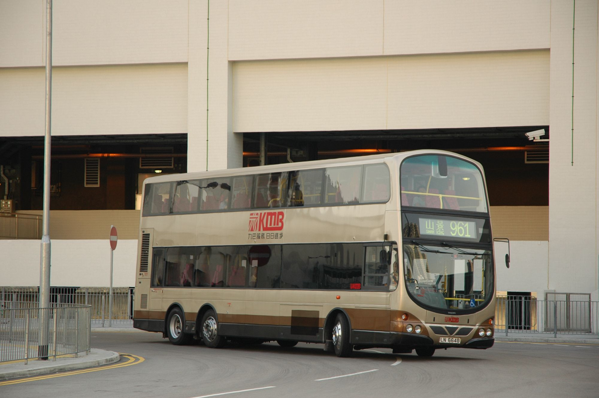 07015(AVW47_LN6648@961) - 複製.JPG