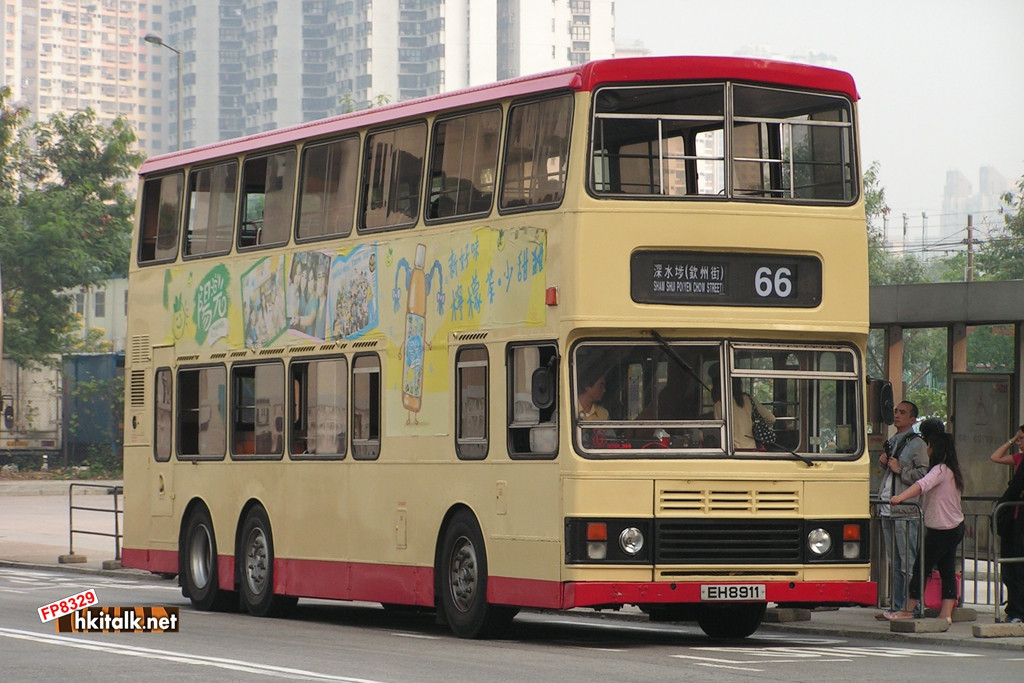 S3BL386.jpg
