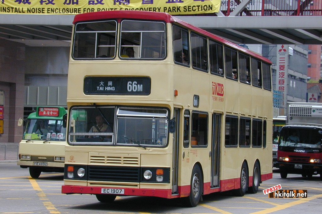 S3BL338.jpg