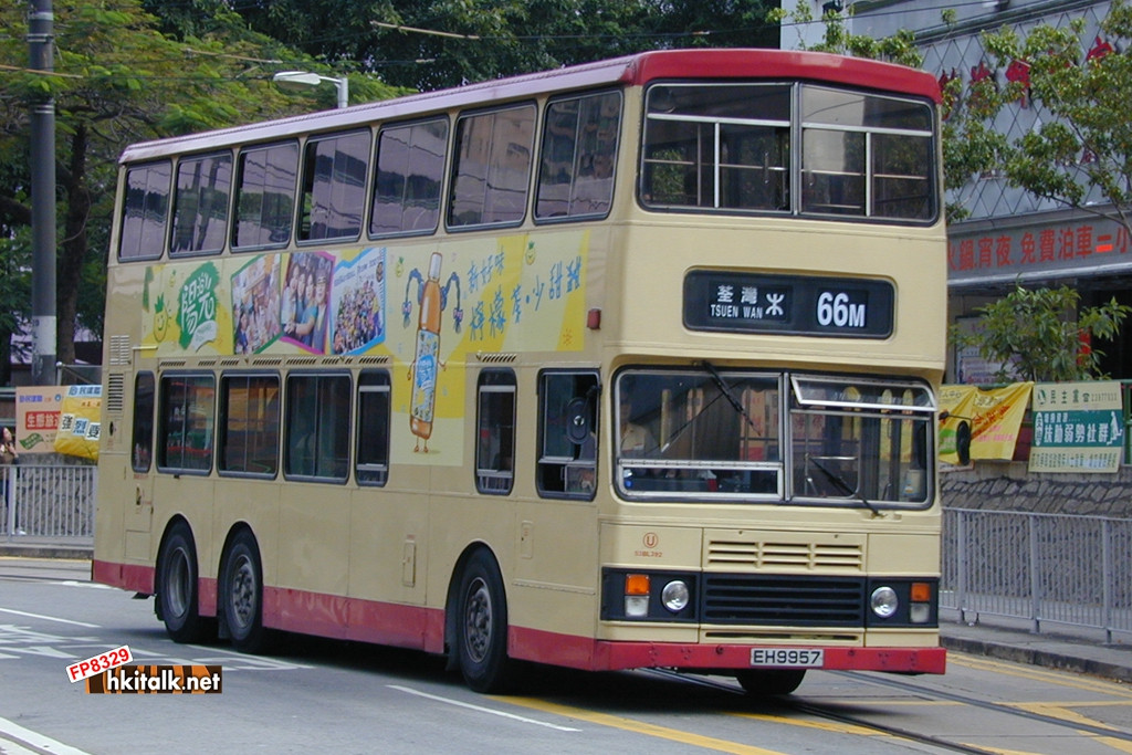 S3BL392.JPG