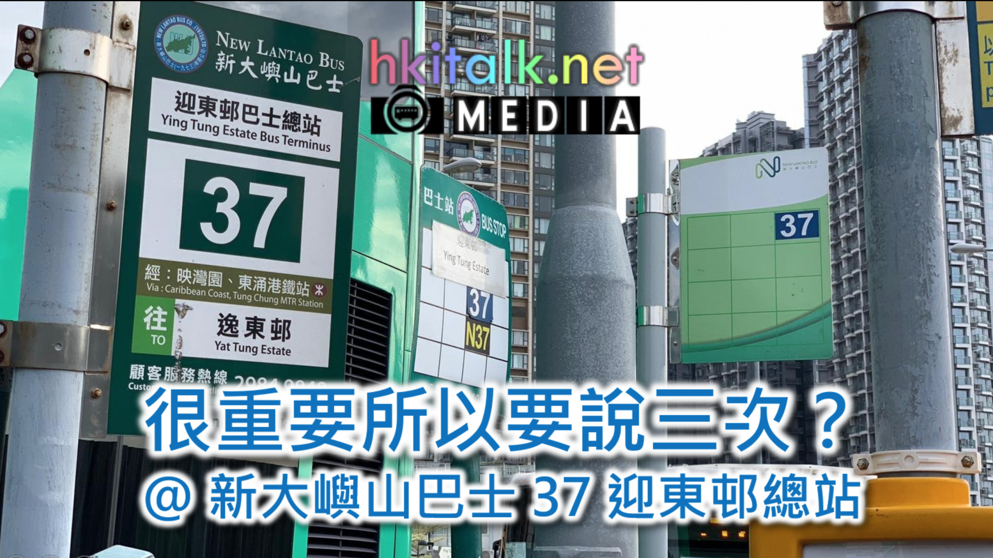 螢幕截圖 2019-05-28 下午5.23.42.png
