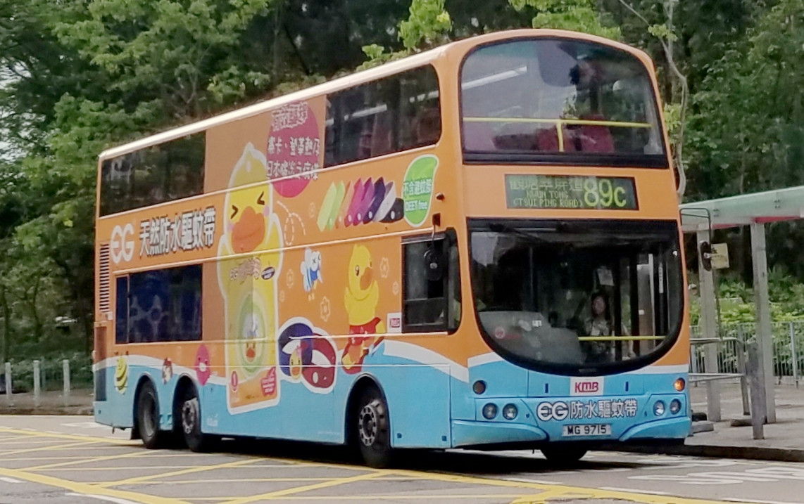 89C (2).jpeg