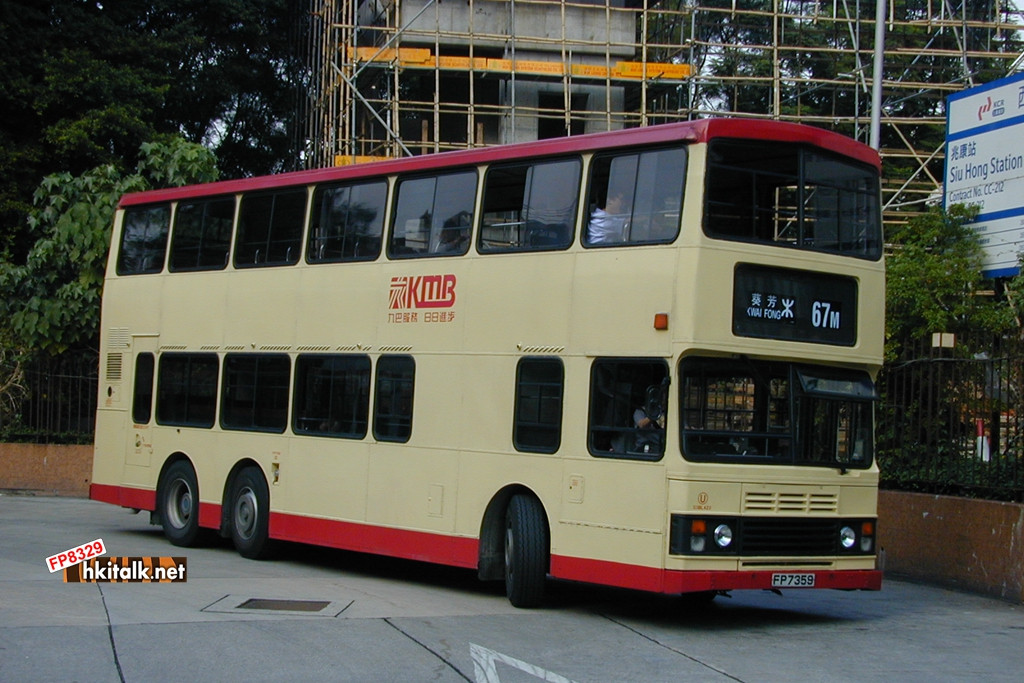 S3BL423.JPG