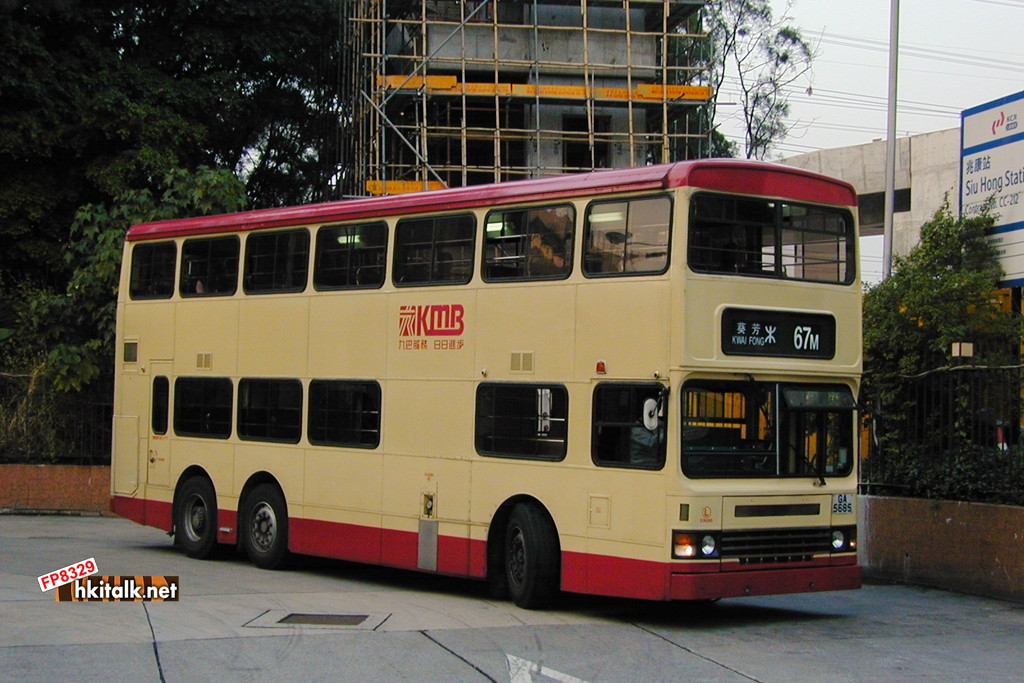 S3N365.JPG