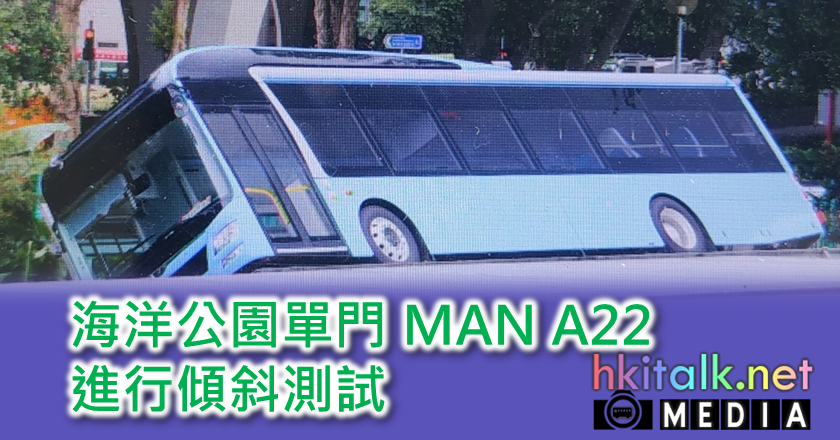 000 A22.png