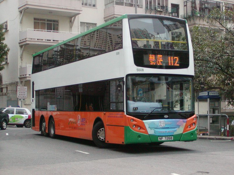 n_5508_2.jpg
