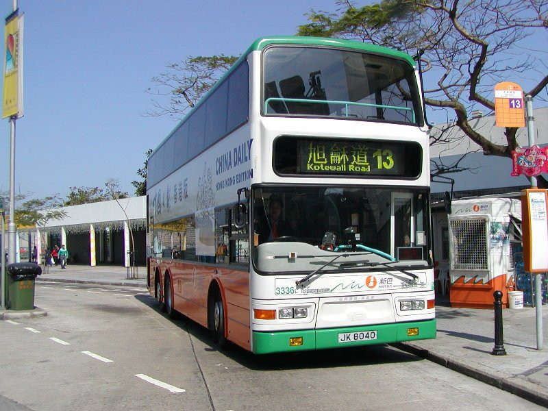 n_3336l_3.jpg