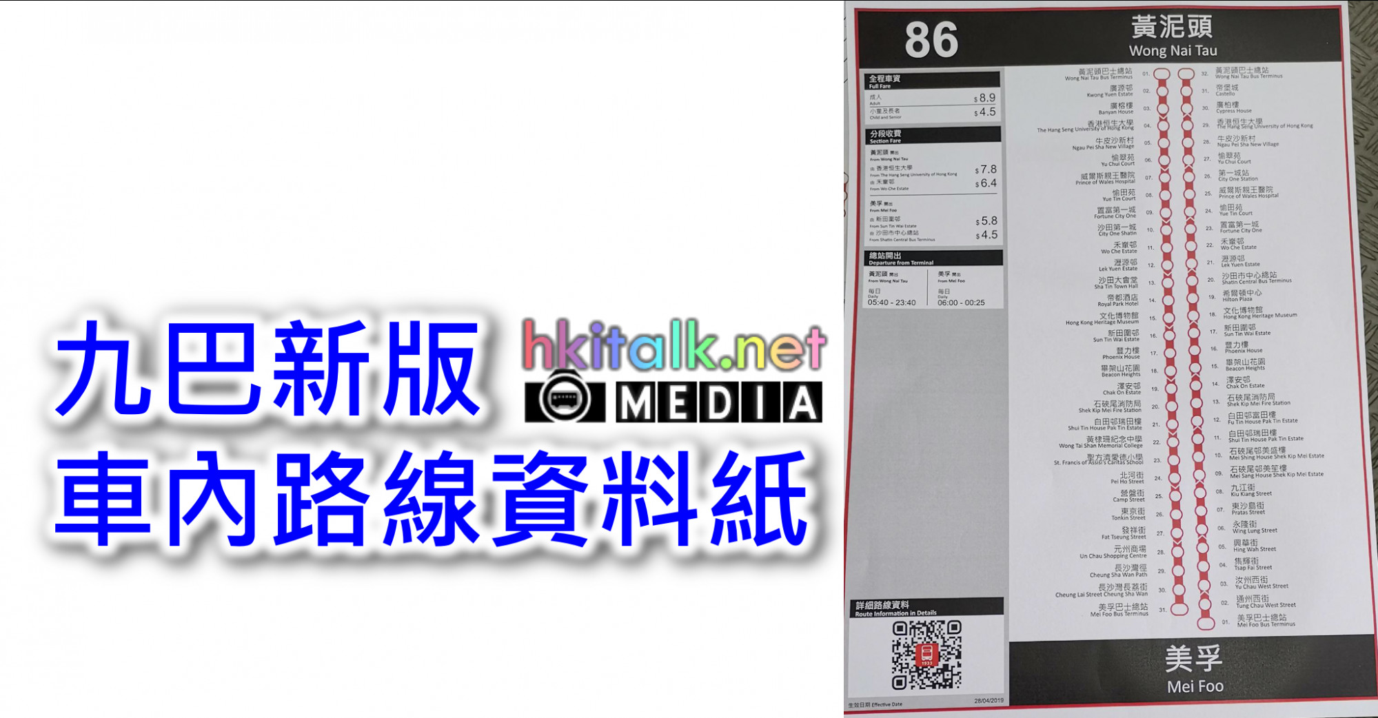 7039A281-307C-4B44-B9DF-FB5C98BDF3D6.jpeg