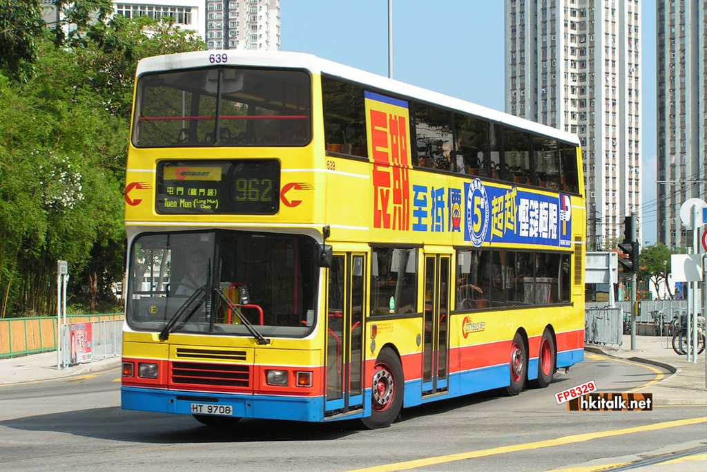 C639.jpg