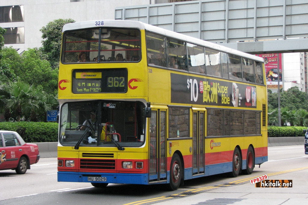C328.JPG