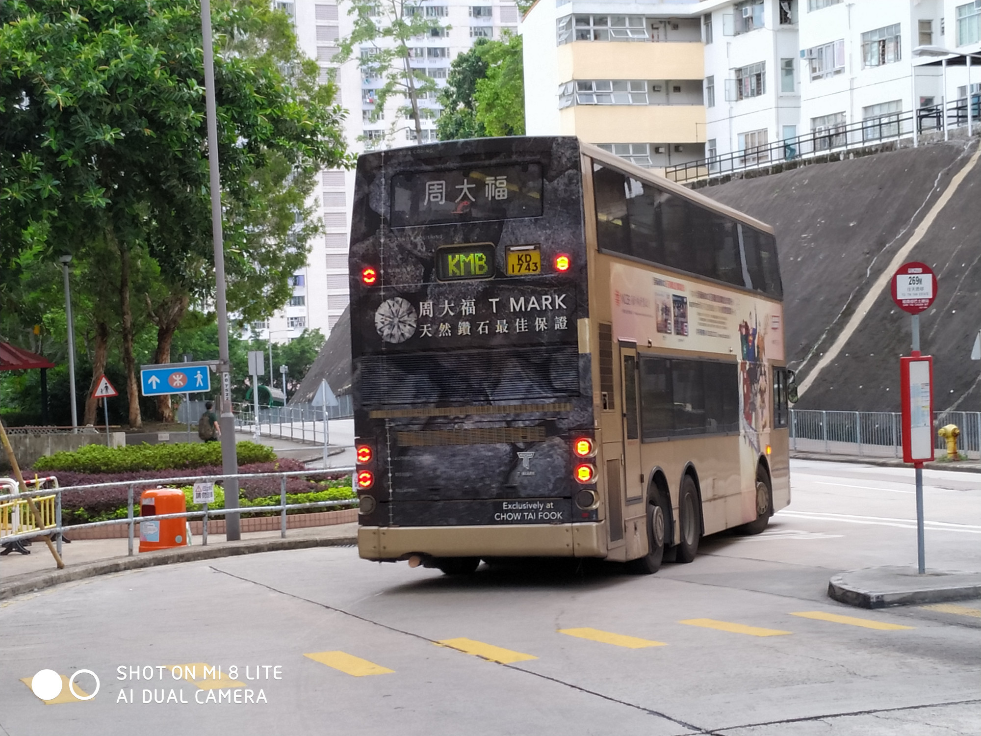 KD174320190601r.jpg